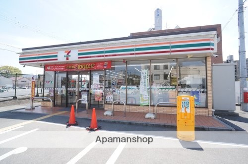 コンビニ　セブンイレブン　橿原南八木町1丁目店（コンビニ）まで303m