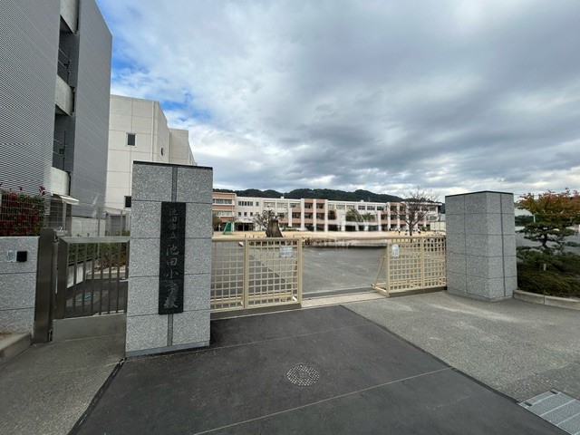 小学校　池田市立池田小学校（小学校）まで786m