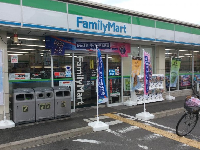 コンビニ　ファミリーマート 守口東通店（コンビニ）まで520m