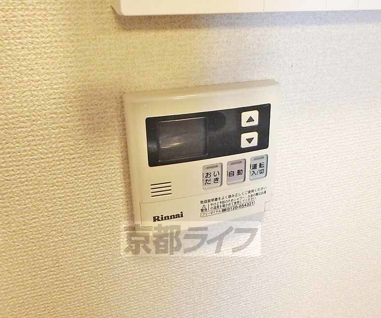 その他設備　便利な追い焚き機能付き