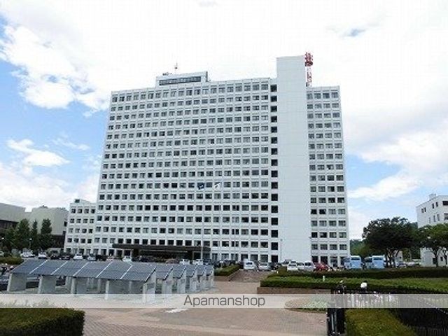 役所　県庁（役所）まで1530m