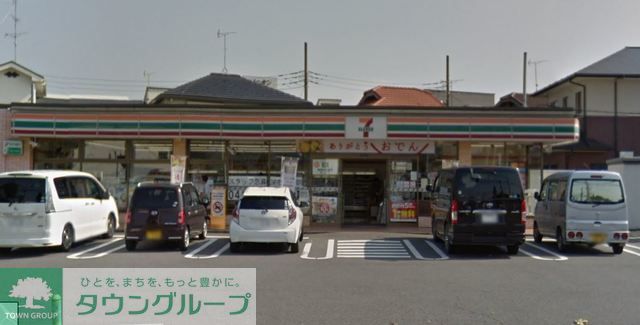 コンビニ　セブンイレブンさいたま中川店（コンビニ）まで610m