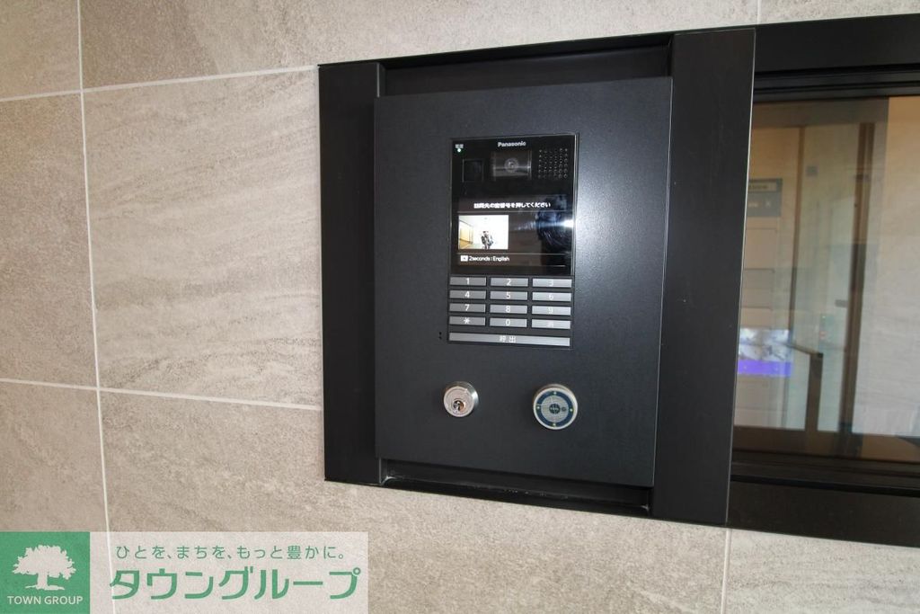 セキュリティ　設備