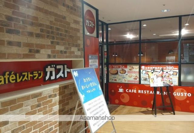 飲食店　ガスト錦糸町店（飲食店）まで99m