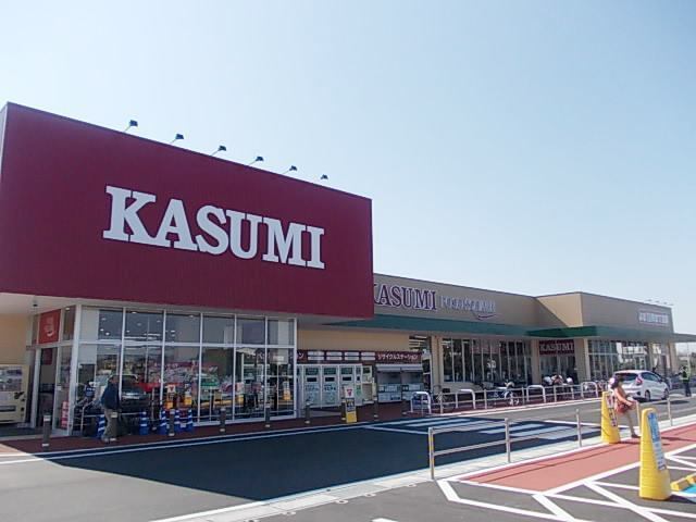 その他　カスミ 牛久刈谷店まで1350m