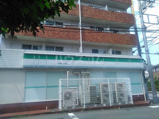 コンビニ　ファミリーマート 武蔵村山大南店（コンビニ）まで607m