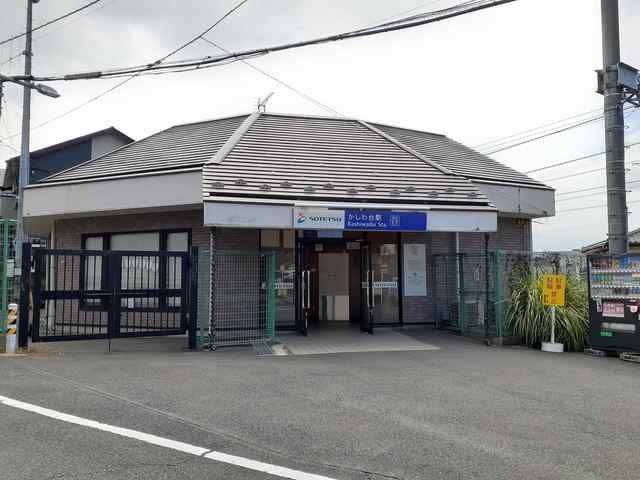 その他　かしわ台駅（その他）まで1169m