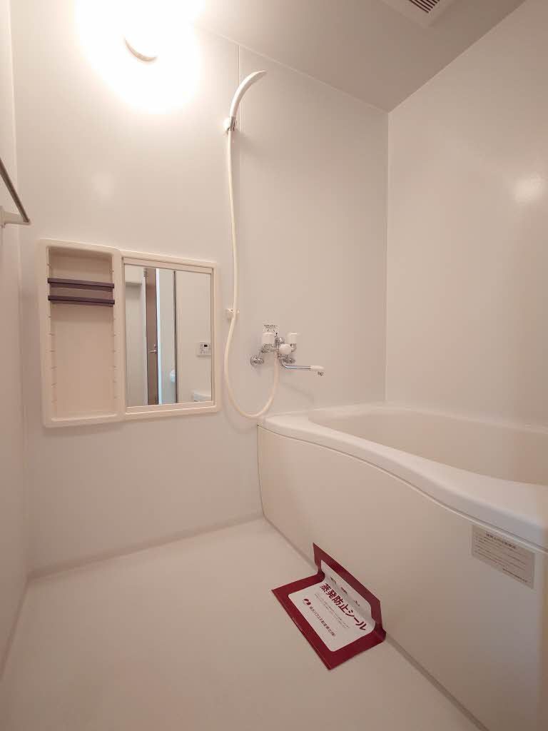 バス・シャワールーム　バスルーム