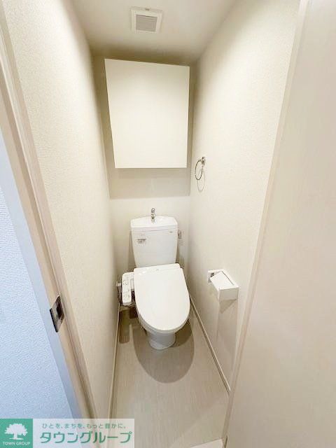 トイレ　★お部屋探しは、タウンハウジング多摩センター店へ★