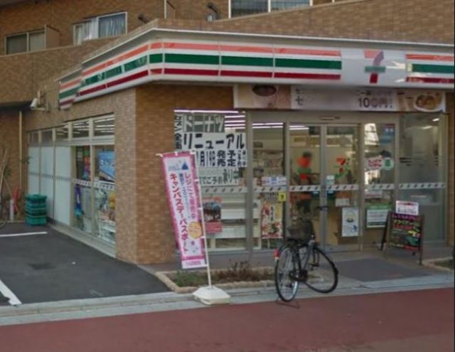 コンビニ　セブンイレブン西大井滝王子通り店（コンビニ）まで608m