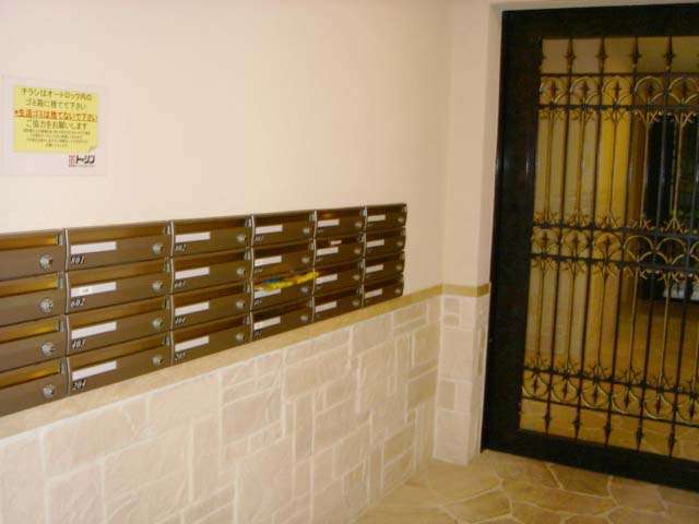 その他共有部分　メールＢＯＸ