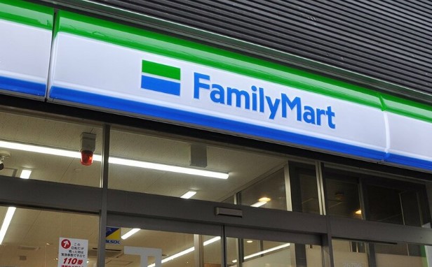 コンビニ　ファミリーマート 町田忠生店（コンビニ）まで153m