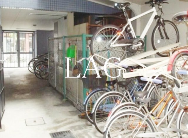 その他共有部分　駐輪場です。