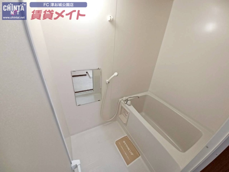 バス・シャワールーム　同型参考写真