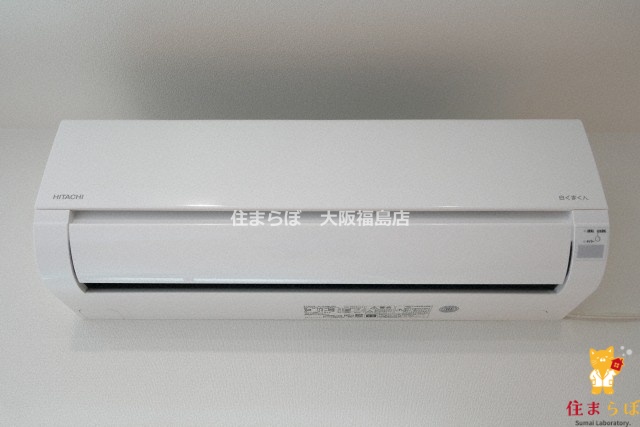 その他設備　生活に合うかが大切