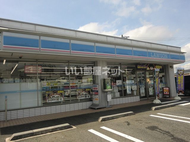 コンビニ　ローソン美濃加茂山手店（コンビニ）まで1246m
