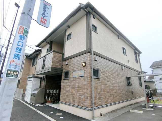 建物外観　☆外観☆