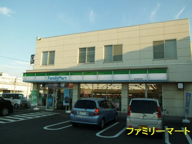 コンビニ　ファミリーマート 浜松和田町店（コンビニ）まで593m