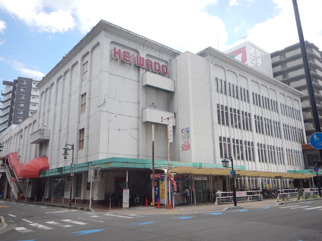 スーパー　ザ・ダイソー 平和堂守山店（スーパー）まで170m