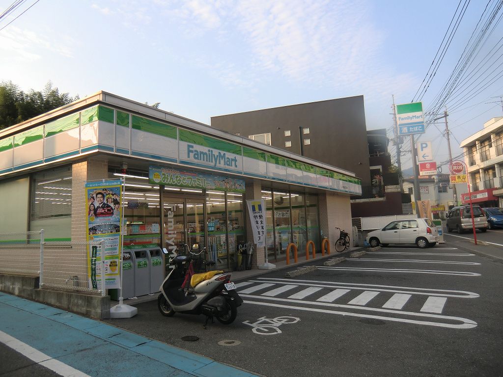 コンビニ　ファミリーマート 二日市北2丁目店（コンビニ）まで163m