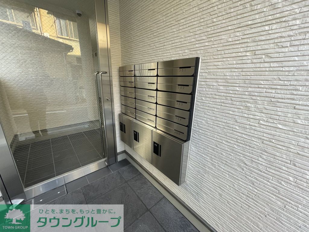 その他共有部分　部屋探しは株式会社　タウンハウジング　までお気軽にお問合せ…