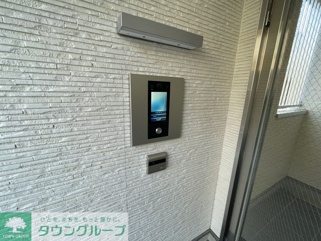 その他設備　部屋探しは株式会社　タウンハウジング　までお気軽にお問合せ…