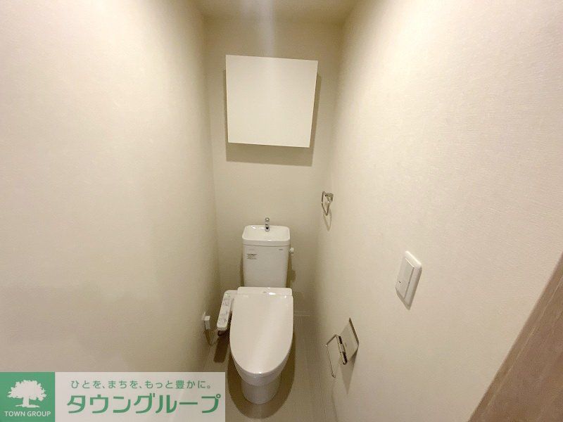 トイレ　お部屋探しは株式会社　タウンハウジング　までお気軽にお問合…