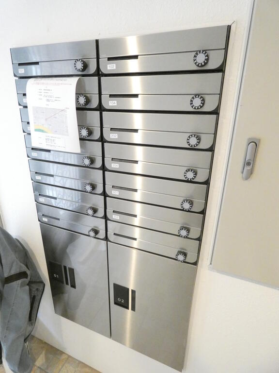 その他共有部分　共有部分