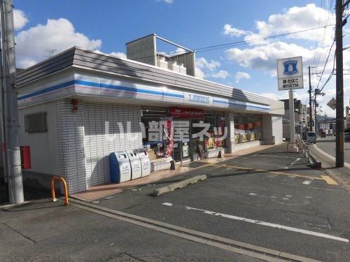 コンビニ　ローソン 山科勧修寺店（コンビニ）まで344m