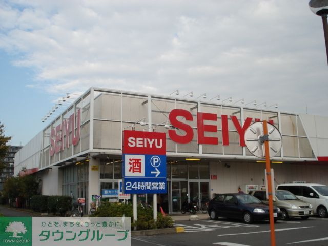 スーパー　西友藤沢石川店（スーパー）まで370m