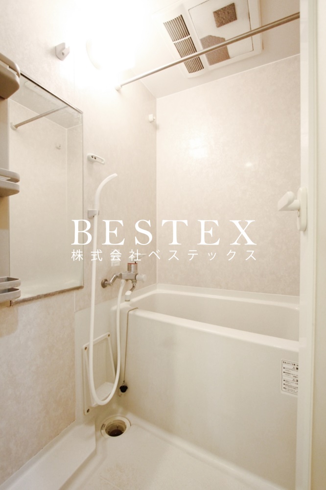 バス・シャワールーム　※同タイプ別部屋のお写真です。