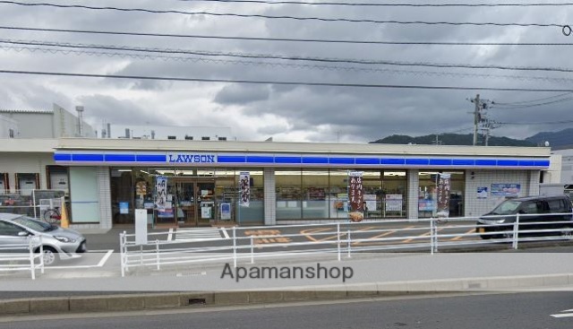 コンビニ　ローソン 海田南明神町店（コンビニ）まで712m