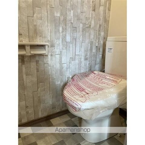Calore Taiheiのトイレ写真
