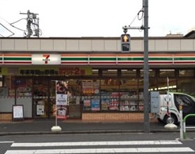 コンビニ　セブンイレブン 豊島高松3丁目店（コンビニ）まで50m