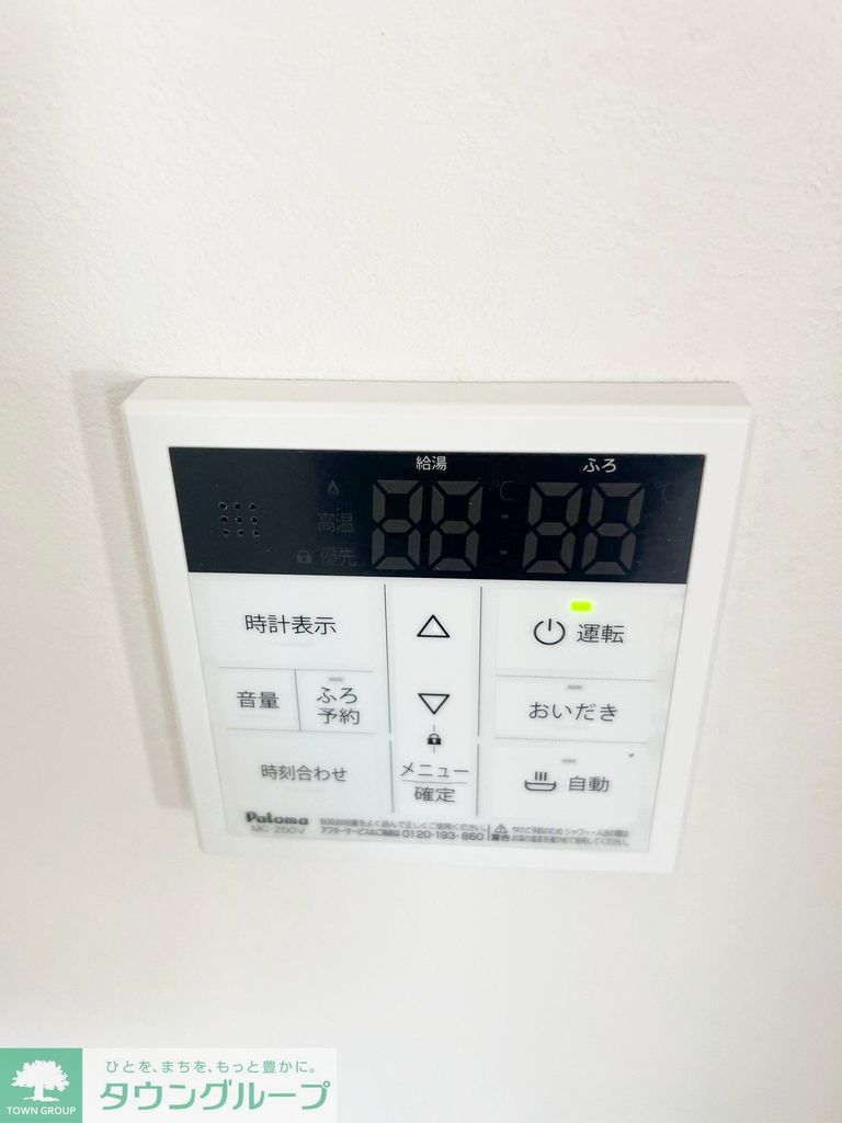 建物外観　※図面を基に描き起こしたもので、実際とは異なる場合がありま…