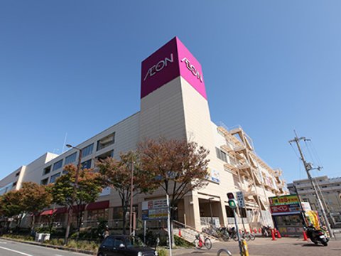 ショッピングセンター　イオン東大阪店（ショッピングセンター）まで548m