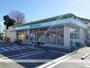 コンビニ　ファミリーマート小瀬公園通り店（コンビニ）まで200m