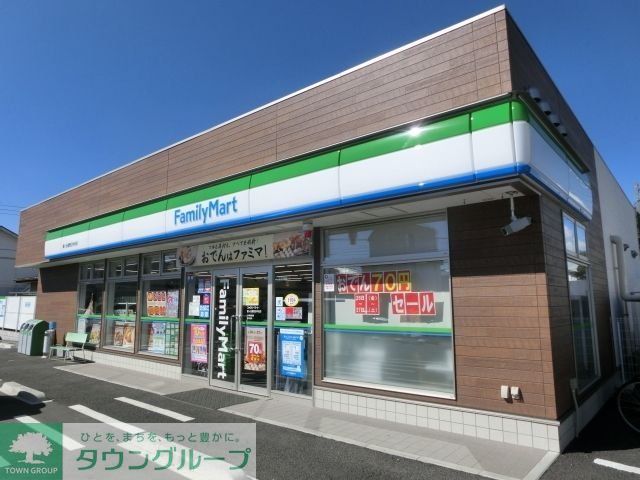 コンビニ　ファミリーマート鎌ヶ谷道野辺中央店（コンビニ）まで129m