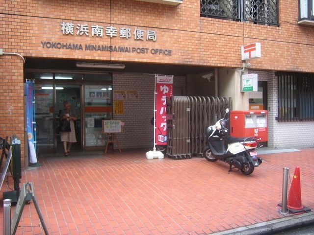 郵便局　★★郵便局（郵便局）まで133m