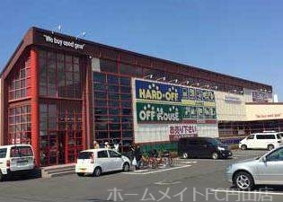 ホームセンター　オフハウス札幌西宮の沢店（ホームセンター）まで1090m