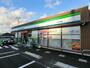 コンビニ　ファミリーマート 中津川駒場店（コンビニ）まで258m