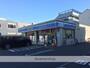 コンビニ　ローソン（コンビニ）まで338m