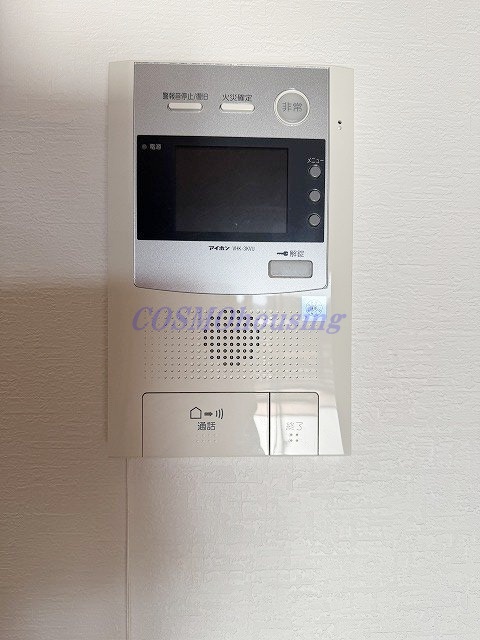 セキュリティ　テレビインターホン