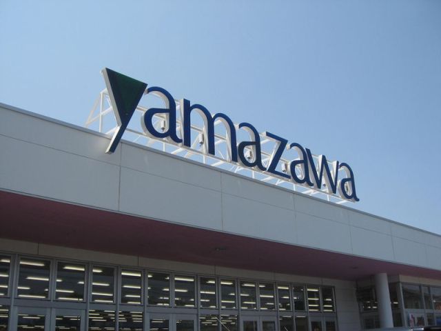 スーパー　ヤマザワ（スーパー）まで1400m