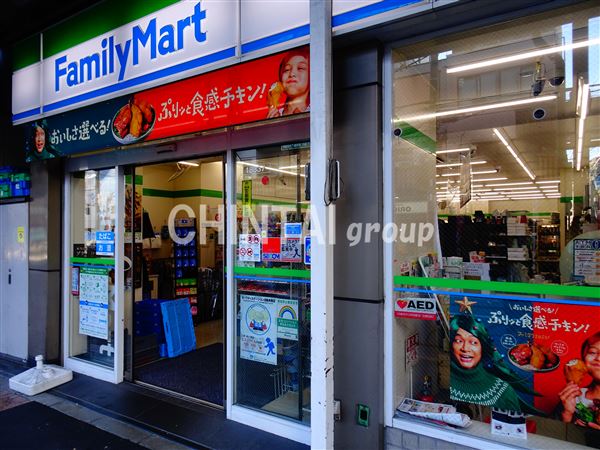 コンビニ　ファミリーマート 方南町駅前店（コンビニ）まで133m