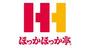 飲食店　ほっかほっか亭 弁天四丁目店（飲食店）まで316m