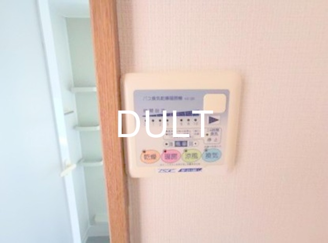 その他設備　浴室乾燥機操作パネルです。