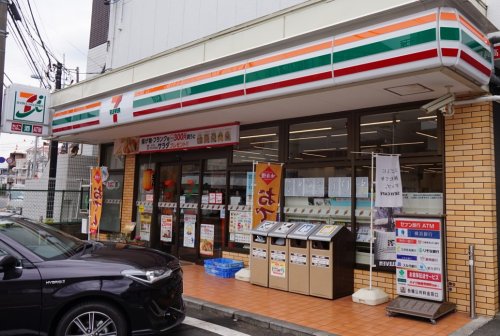 コンビニ　セブンイレブン 横浜磯子西町店（コンビニ）まで4083m
