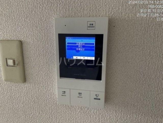 セキュリティ