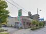 ドラックストア　ドラッグストアサーバ平野西脇店（ドラッグストア）まで809m